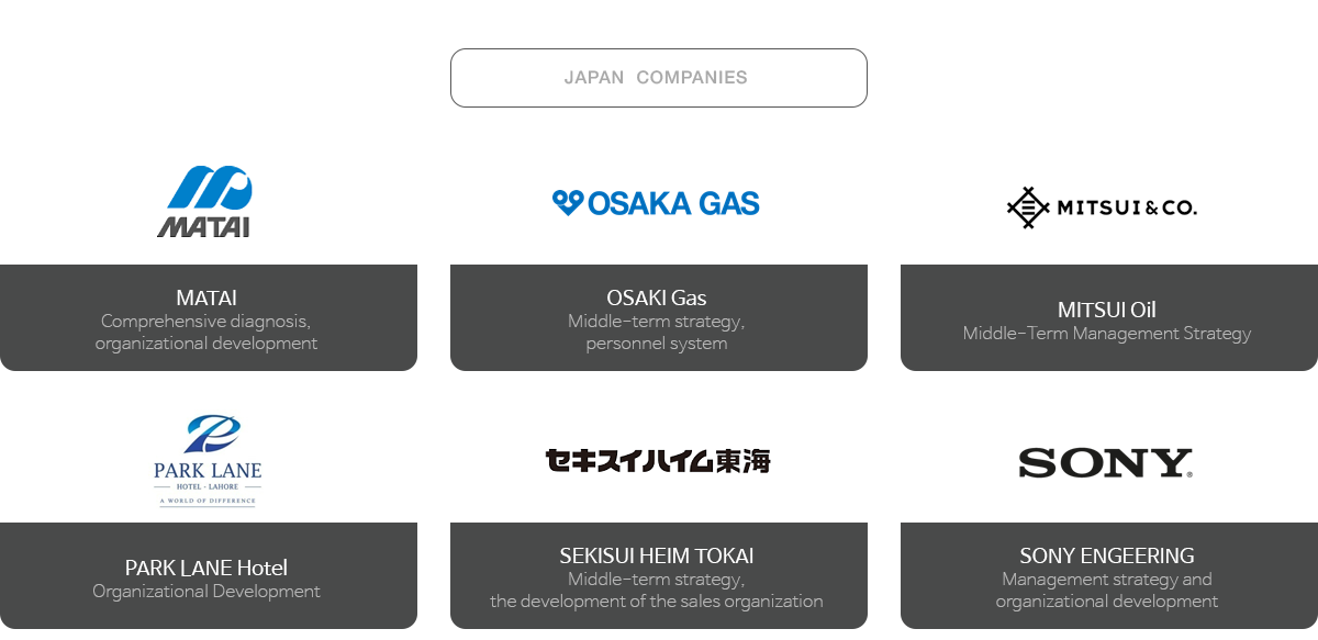japan companies
